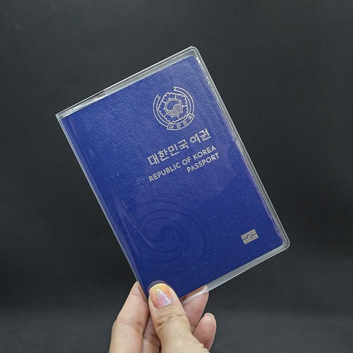 여권케이스 추천 4