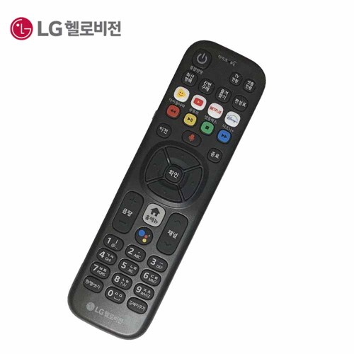 헬로비전리모컨