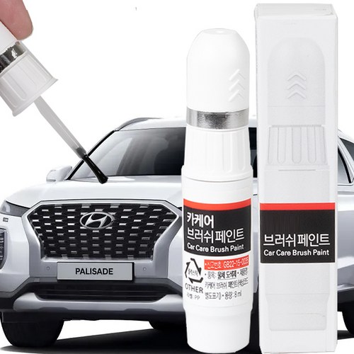 팰리세이드 자동차 붓펜 호환 카 페인트 도색 기스 제거 차량용 붓 페인트, P7V스틸그라파이트, 1개