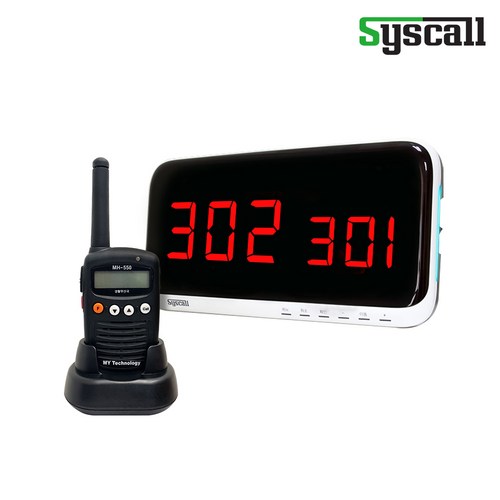 무전기 유닛 호출벨 연동 무전기(SR-A320WT + MH-550 SR-A610WT + MH-550 ), SR-A320WT+ MH-550, 1세트