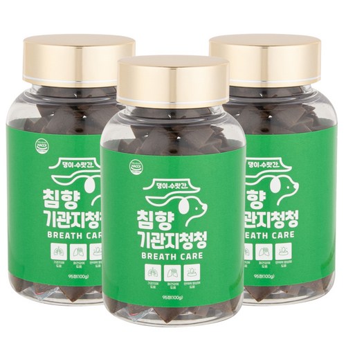 클리닉스