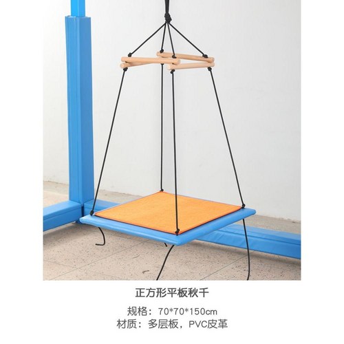키즈카페클라이밍