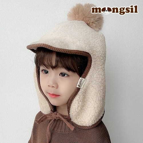 몽실이 부클귀도리방한모