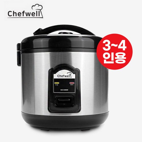 쉐프웰 키친아트 3~4인용 전기보온밥솥 미니, 쉐프웰3~4인용(블랙)