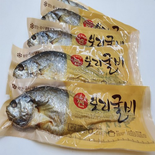 연우굴비 영광굴비 법성포 찐보리굴비 5미(특)