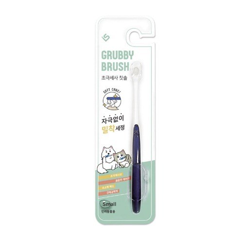 그루비칫솔