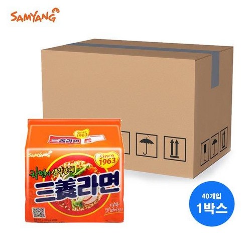 삼양전자