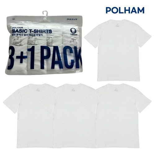 폴햄 순천nc점 이너 반팔 티셔츠 사계절로 입는 촉감 좋은 기본 블랙 검정 3+1 PACK BBBB / WWWW 화이트(흰색)4장