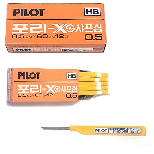 파이롯트샤프심12
