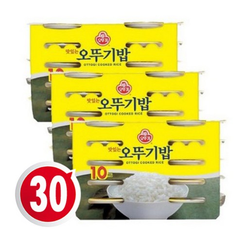 자취
