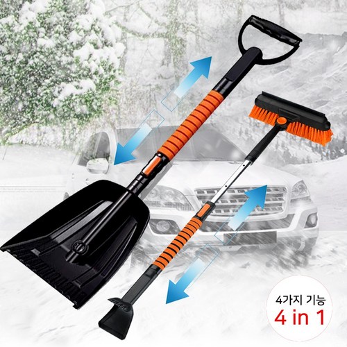 벤비아 스노마스터4X 삽 스크래퍼 차량용 성에제거기 길이조절 브러쉬 물기제거 스퀴지 눈제거 휴대용 제설삽 자동차 00230, 1개