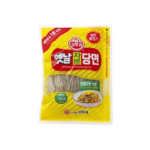 자른당면500g