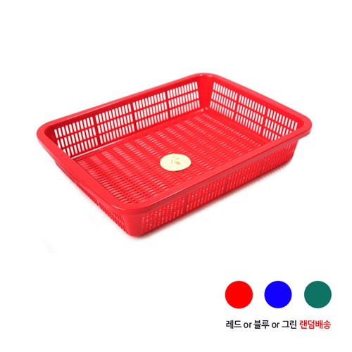 사각바구니스텐