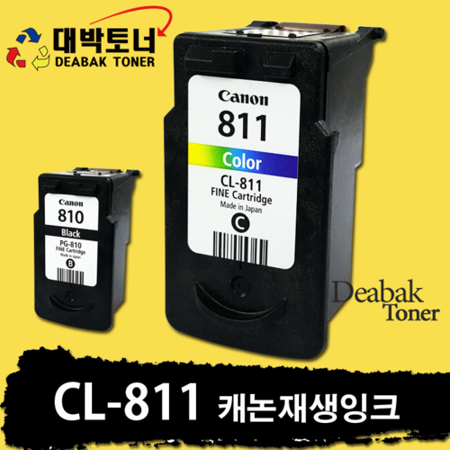 cl-811xl