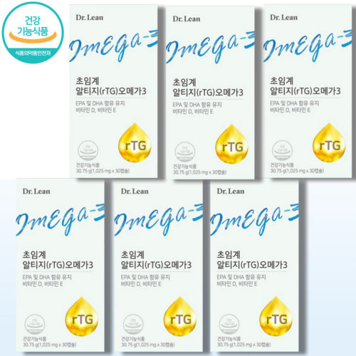 닥터린 초임계 알티지오메가3 1025mg 송중기오메가3 혈액순환 + 혈중지질 + 눈건조개선 식물성 홈쇼핑완판인기상품 비린내안나는 속냄새안나는 목넘김쉬운 코스트코, 6박스 (총6개월분)-인기 할인가