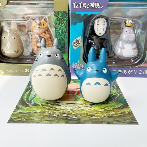 가오나시오뚝이