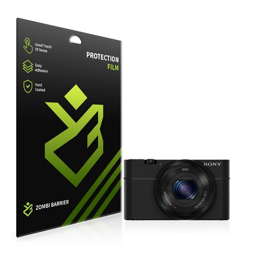 소니 RX100 AR 고화질 액정 보호필름 2매, 단품, 1개