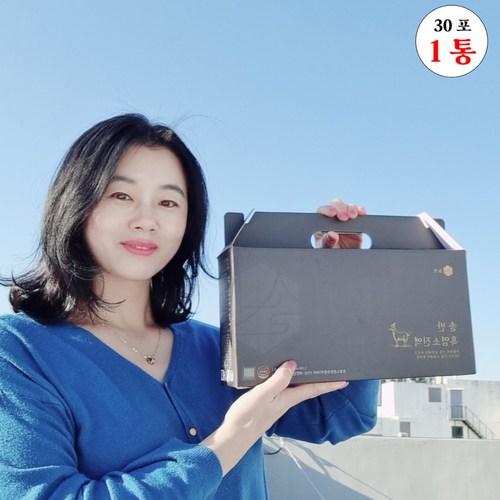 워프염소1kg