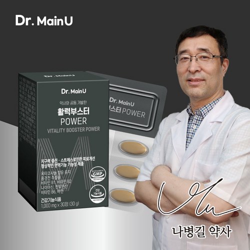 닥터마틴스틸토