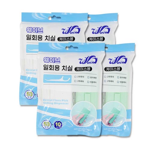 마이비치실