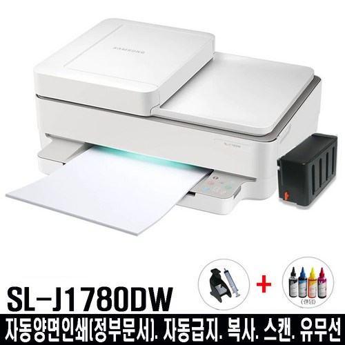 wifi삼성프린터