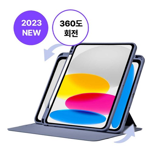 t5008혜택