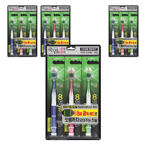 죽염 8열 광폭 헤드 칫솔, 3개입, 4개