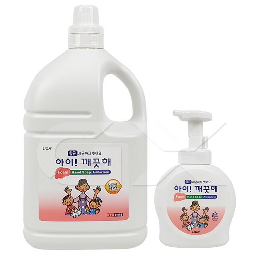 아이솝