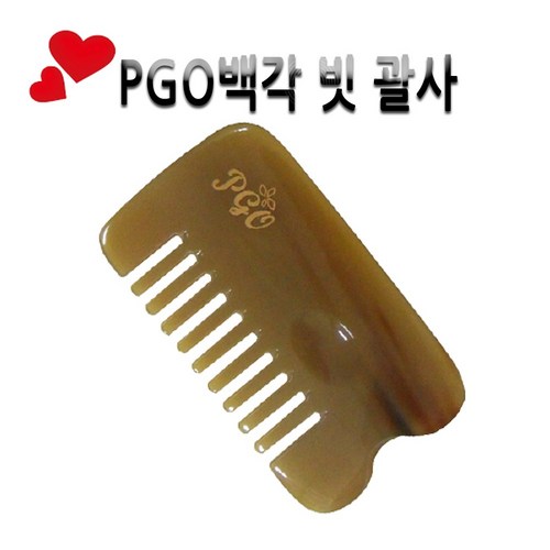 오뿔지압기