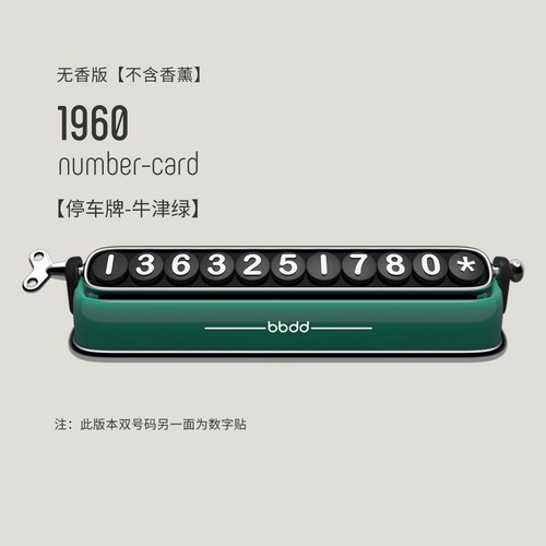 리리네잡화점