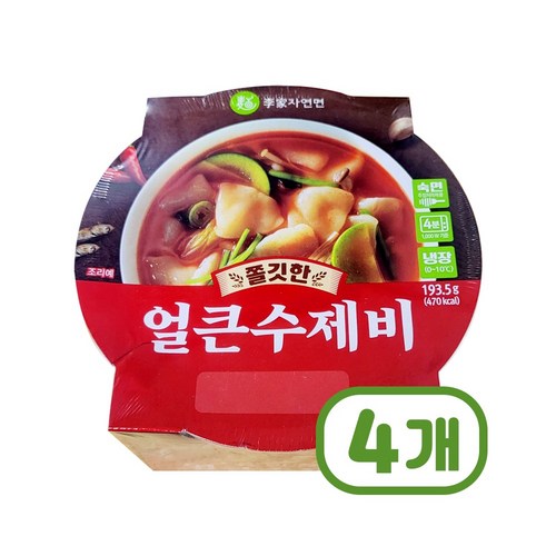 쫄깃한얼큰김치수제비