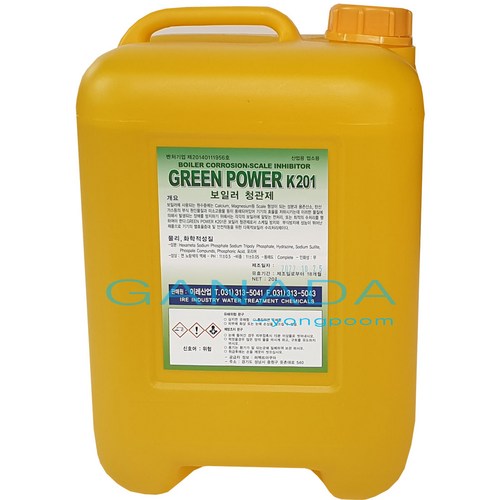 보일러청관제20리터 GREEN POWER 그린파워20리터 보일러청소약품 보일러녹방지 부식방지 스케일방지 보호제 관리제 열효율증대 성능향상, 1개