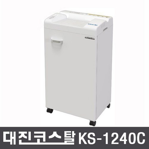 ks-1240c