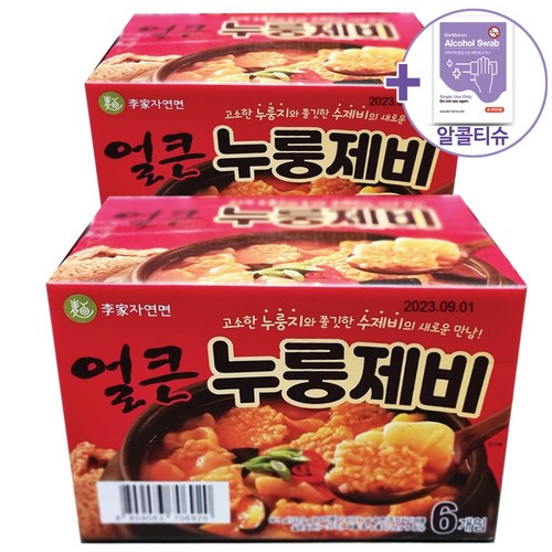 트레이더스열칼제비