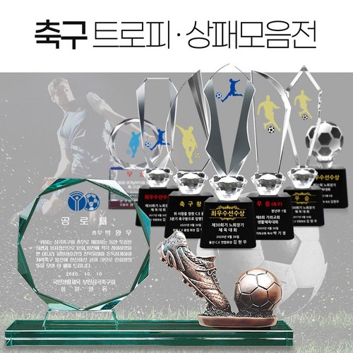 엔트로피