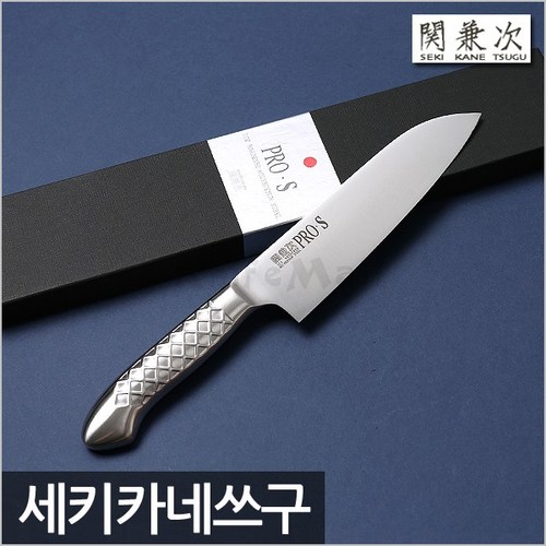 산토쿠