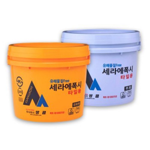 쌍곰 세라에폭시 EP-7000 20KG 2액형 접착제 타일본드 (1조씩 주문 결제 바랍니다), 1개