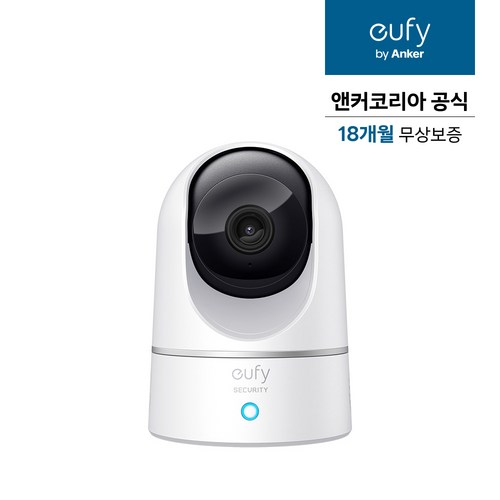 eufy 2K QHD 모션트래킹 스마트 홈카메라, T8410728, 1개
