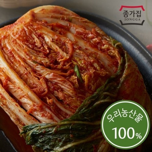 종가집포기김치10KG