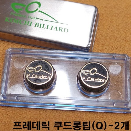 씨메스팀팁