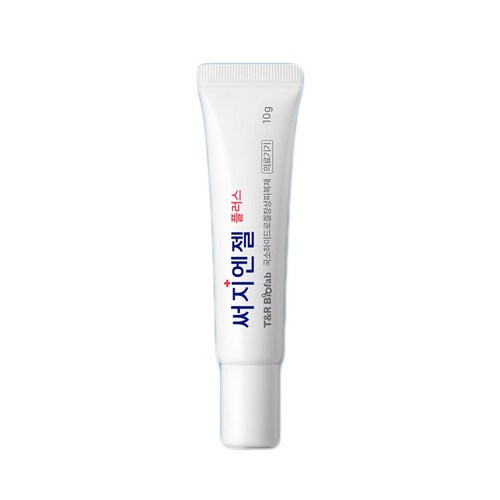 써지엔젤