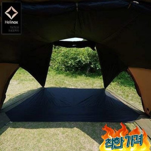헬리녹스v타프