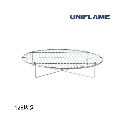 12인치더치오븐
