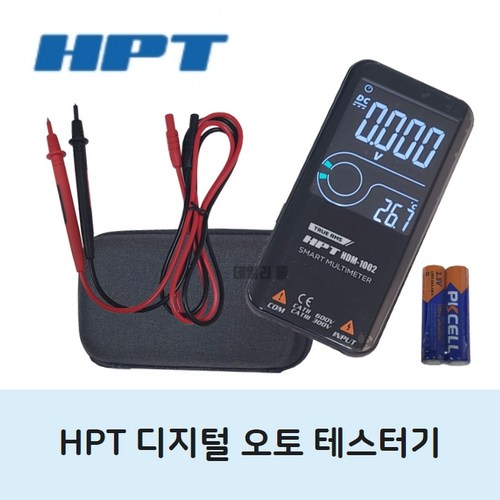 hpt테스터기