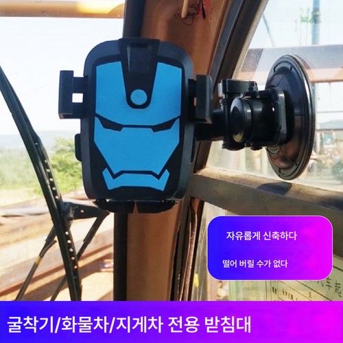 유리흡착