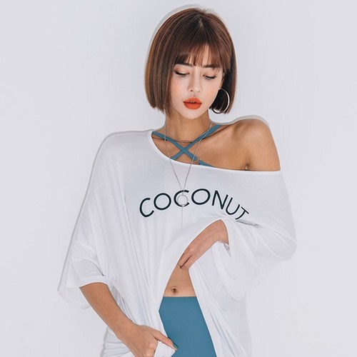 휴양지커버업