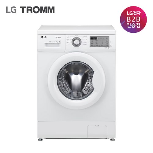 LG TROMM 빌트인 드럼세탁기 9kg F9WPA 희망일 배송가능