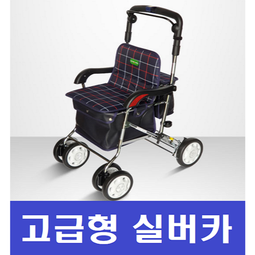 유모차대여