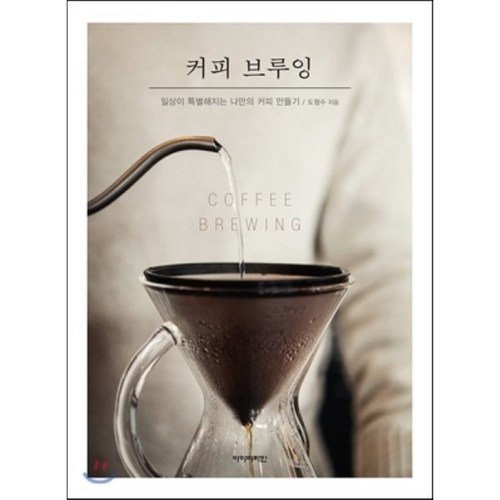 알재다브루잉