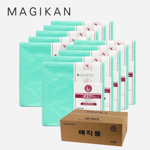 매직캔m330